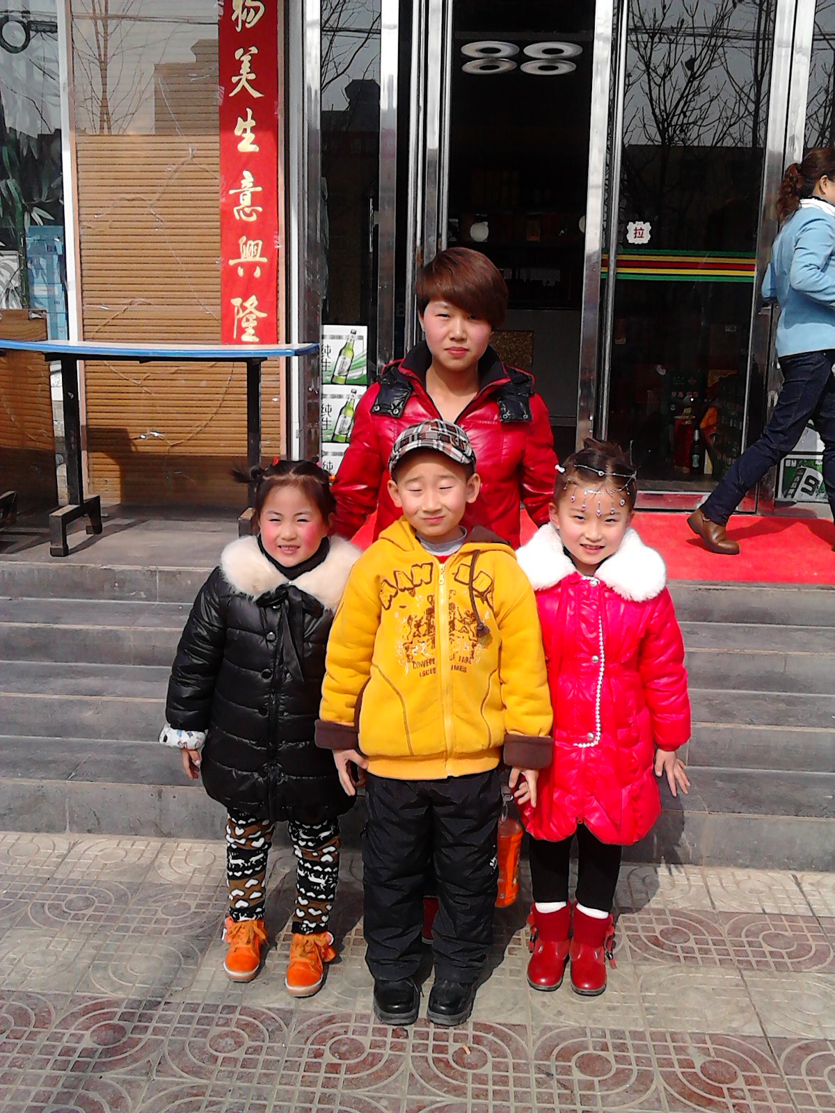 Shujuan, au pair from China, Au Pairs in Asia